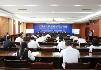 元阳县：“稳”字当头 “好”字引领 “进”字为要 全力推进重点领域关键环节改革