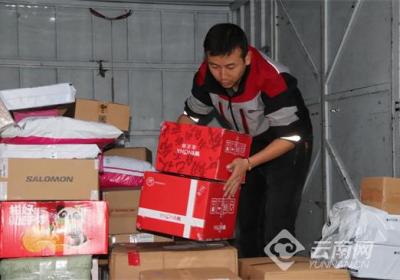 助力“云花”出海 今年前10月云南顺丰鲜花运输量超15万吨
