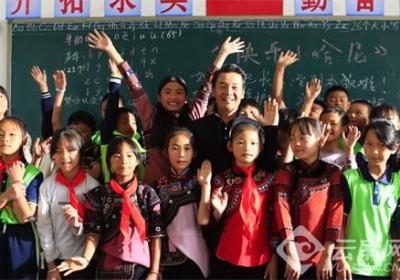 云南网络大电影《梯田姐妹》获香港国际网络电影节2个专项奖8项提名