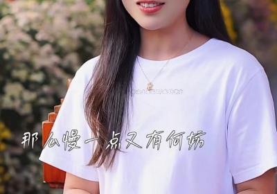 丽江笑笑：打手鼓爱唱歌的女孩
