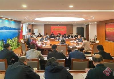 云南省民族宗教委党组理论学习中心组举行2024年第十次集中学习