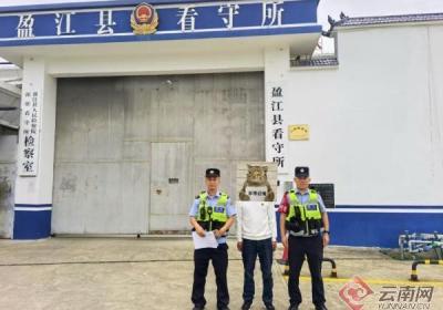 法网恢恢疏而不漏，男子盗窃在逃终落网