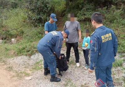 云南一对父子被困深山 多亏了导航App这个功能成功获救