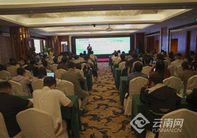 “抖音即时零售·百城千品上抖音”昆明计划启动