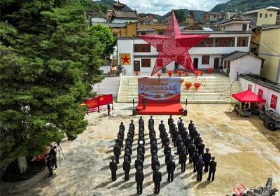 云南省公安机关“人民公安从这里走来”主题宣传活动在昆启动