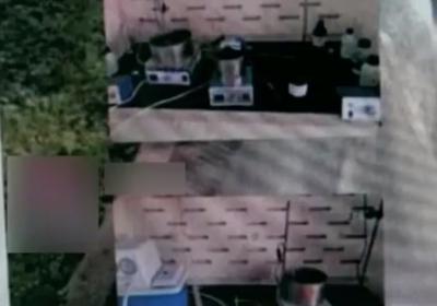 男子自学后在葡萄园研制冰毒 多次尝试未能成功