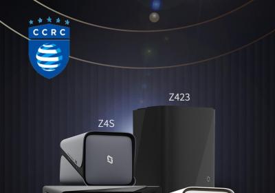 极空间私有云荣获CCRC《IT产品信息安全认证》