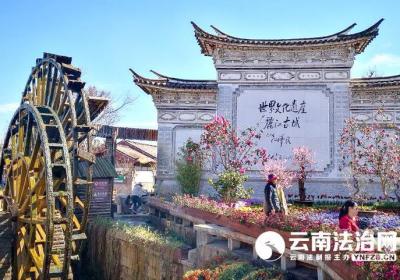 一座古城如何“驻颜”？
