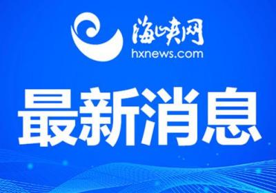 公司邀员工和父母过中秋 发了1000万，家属表示：心里可高兴
