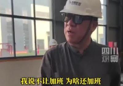 老板见员工中秋加班现场发钱让回家：中秋不加班，快回家团圆