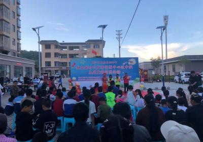 【我们的节日·中秋】永胜县开展2024年“我在新时代文明实践中心过中秋”群众文明实践活动