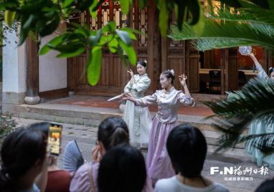福州：搭好国潮舞台 游人一秒入戏