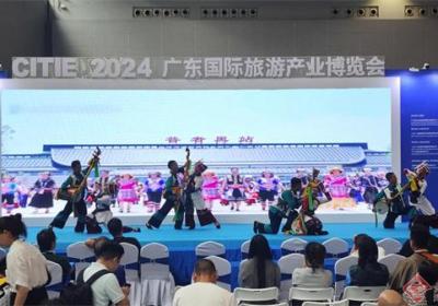 云南文旅亮相2024广东国际旅游产业博览会，斩获佳绩