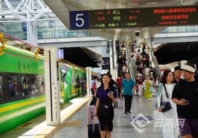 中秋假期云南铁路预计发送旅客157万人次