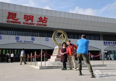 中秋假期铁路预计发送旅客157万人次
