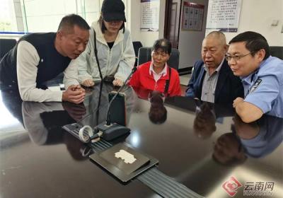 中秋节前夕 失散38年的亲人“网上”团圆了