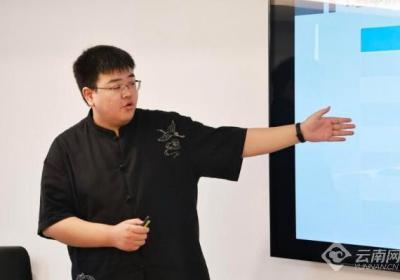 昆明华厦眼科医院举办中外专家眼科技术研讨会