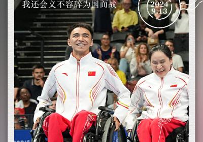 有一种叫云南的生活之365天 | 他，是骄傲，是震撼，更是感动！