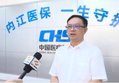 "2024年：甜惠保正式开放参保服务"