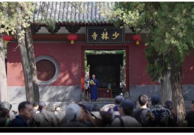 【非凡之旅】探索中国：从功夫到文化深度