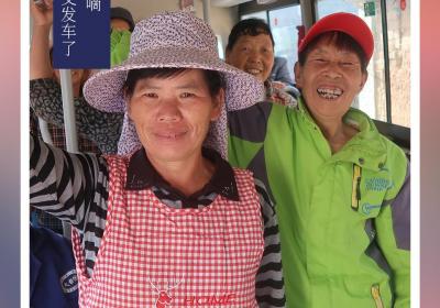 嘀嘀嘀！村里的公交发车了~｜在云南样样好