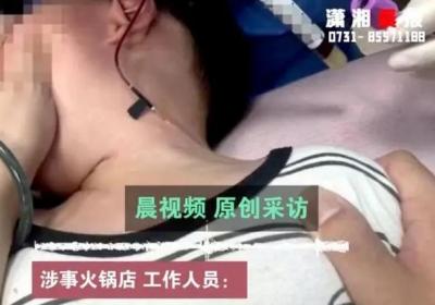 男童在网红店误食蟑螂药致心肌损害 有关部门：目前正在处理中