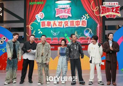 "喜剧脱口秀双雄回归，流量密码依旧在手"
