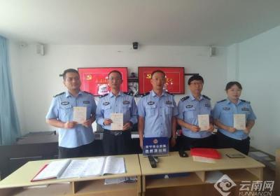 调解群众矛盾纠纷，这个社区民警有一手