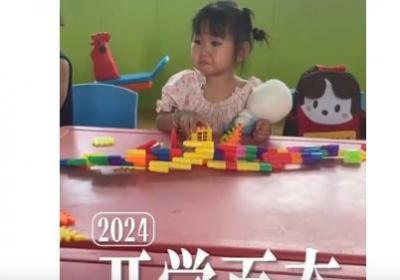 2024开学百态，今天全国大朋友小朋友悲喜相通了