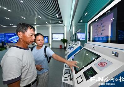 福州市不断提升政务服务质效——百项业务易办 百个事项秒批