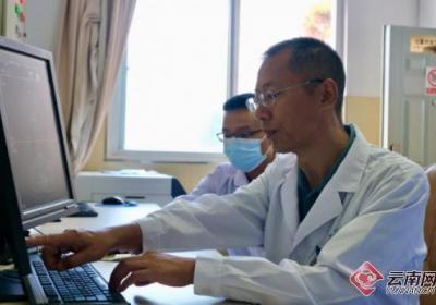 沪滇帮扶手拉手：瑞金医院助力云南区域医院核医学科建设