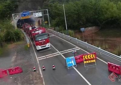 省地三方首次联合开展普通省道公路隧道消防安全实战演练