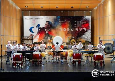 “青春乐动两岸情”2024年厦门市海沧区青少年民乐文化交流活动圆满举办