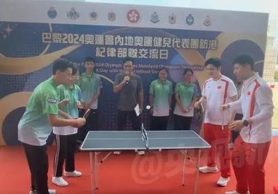 马龙樊振东用锅盖打球 开启“炫技模式”