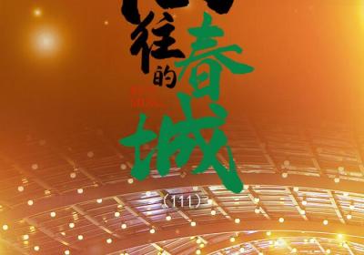 Night Walk！在昆明夜市遇见绚烂生活