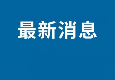 华为mate70发布日期最新消息 华为mate70什么时候上市发布？