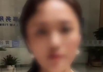 女子称14岁起被包办婚姻三次系摆拍 抖音安全中心:无限期封禁
