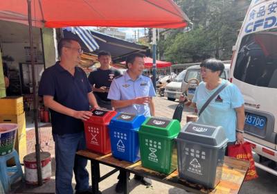 五华区市场监督管理局开展“垃圾分类 洁净市场”宣传活动