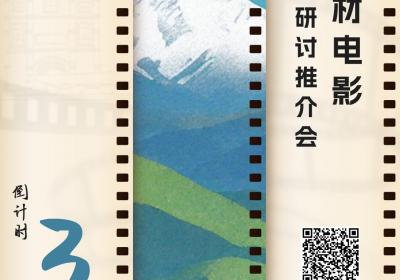 倒计时3天！你眼中的云南是怎样的？