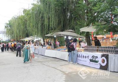 云南祥云沙龙镇：打造农文旅融合发展特色IP