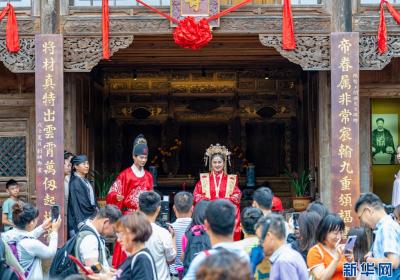 云南腾冲：和顺古镇“醉”游人