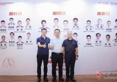 喜讯！云南这名医生获第九届大中华胸腔镜手术菁英赛全国冠军