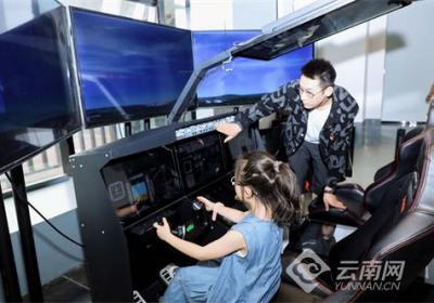 昆明宇航智模研学实践基地挂牌成立