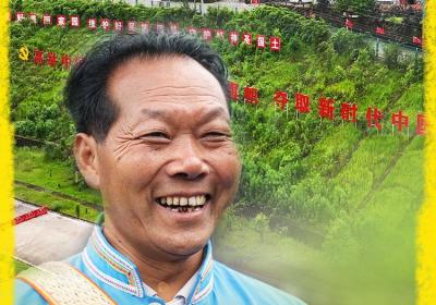 【一路向前——看见幸福的模样】国门新村：火红的日子有劲头