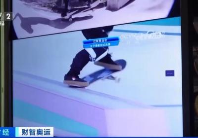 “奥运经济”火爆！网球相关团购订单量猛增172%