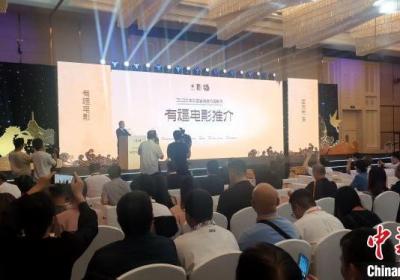福建重点电影项目亮相中国金鸡百花电影节