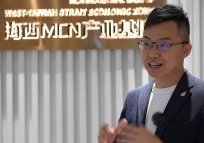 从台北到厦门：一位教育工作者眼中的两岸新机遇