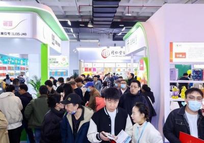 "北京礼品家居展：探索消费新场景，洞察行业前沿趋势"