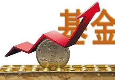 什么是基金抄底?如何把握低位