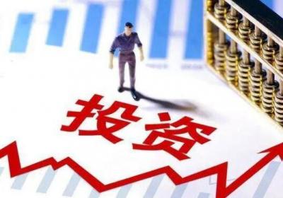 预摘牌是什么意思？股票预摘牌意味着什么？